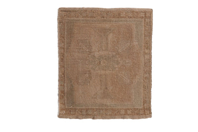 1.5x2 Vintage Distressed Oushak Square Rug Mat