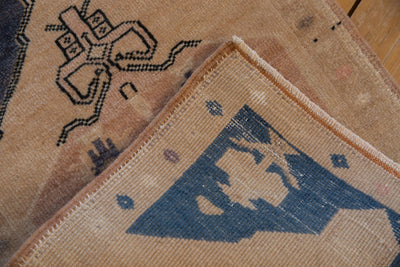 1.5x2.5 Vintage Distressed Oushak Rug Mat