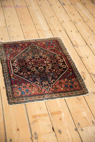 2x2.5 Vintage Fine Farahan Sarouk Square Rug Mat by Old New House® - product image 4 for Resin Society