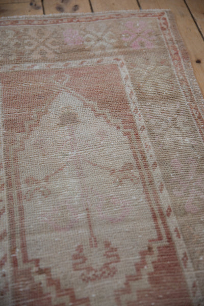2x3.5 Vintage Distressed Oushak Rug by Old New House® - product image 4 for Resin Society