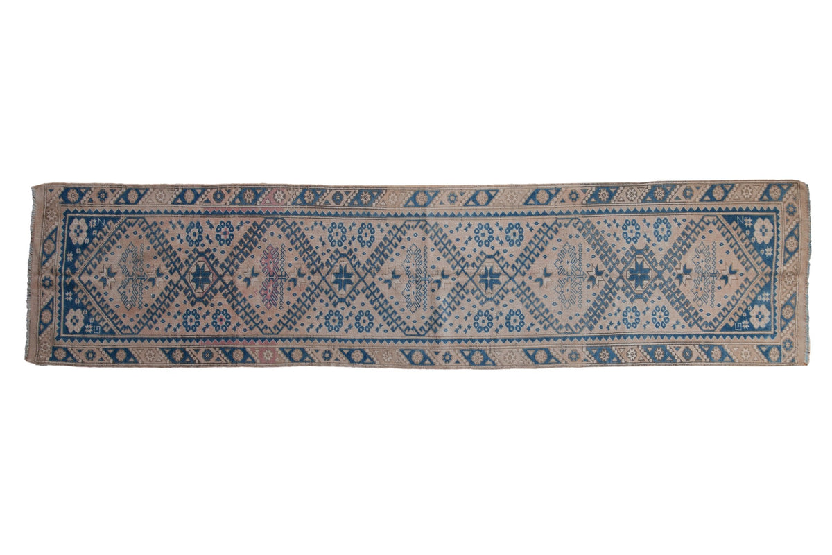 2.5x10.5 Vintage Distressed Melas Rug Runner by Old New House® - main product image for Resin Society