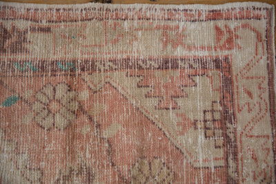 2.5x5 Vintage Distressed Oushak Rug Runner by Old New House® - product image 3 for Resin Society