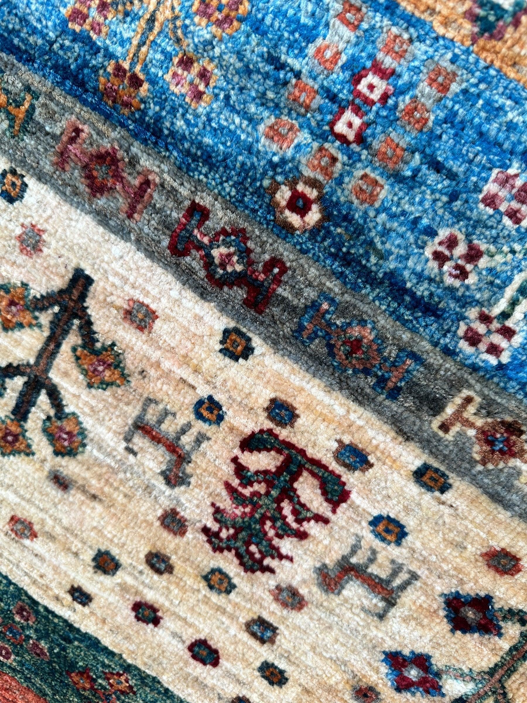 Afghani Khorjin Wool Rug – 7' x 9'10" – Vibrant Geometric & Tribal by Rugistan - product image 14 for Resin Society