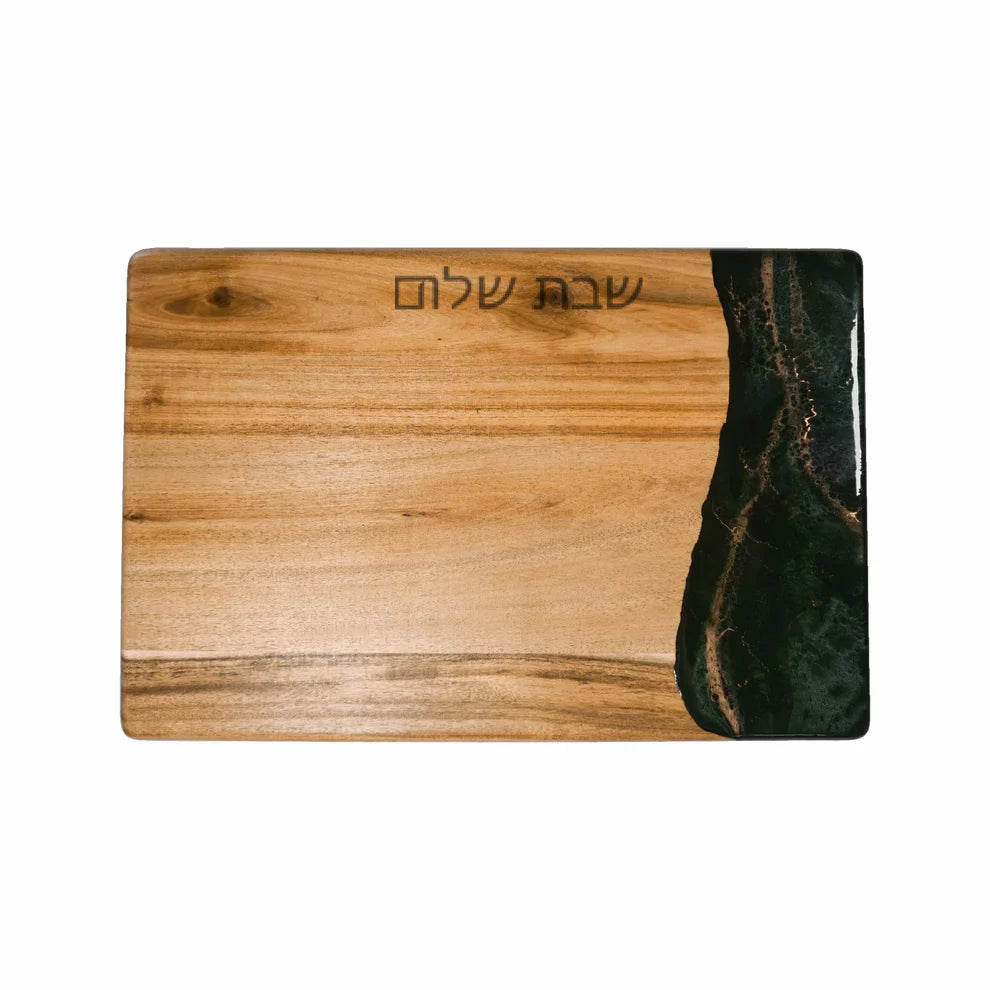 Wooden resin charcuterie board with black marble edge and Hebrew text on a white background