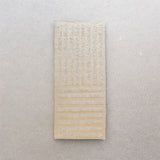 Linear II Wool Rug by Diego Olivero Studio from MESO