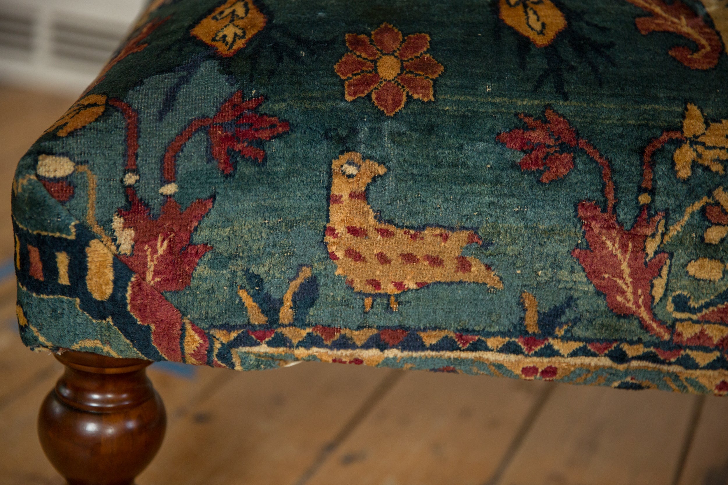 RESERVED Reclaimed Antique Persian Rug Ottoman Coffee Table