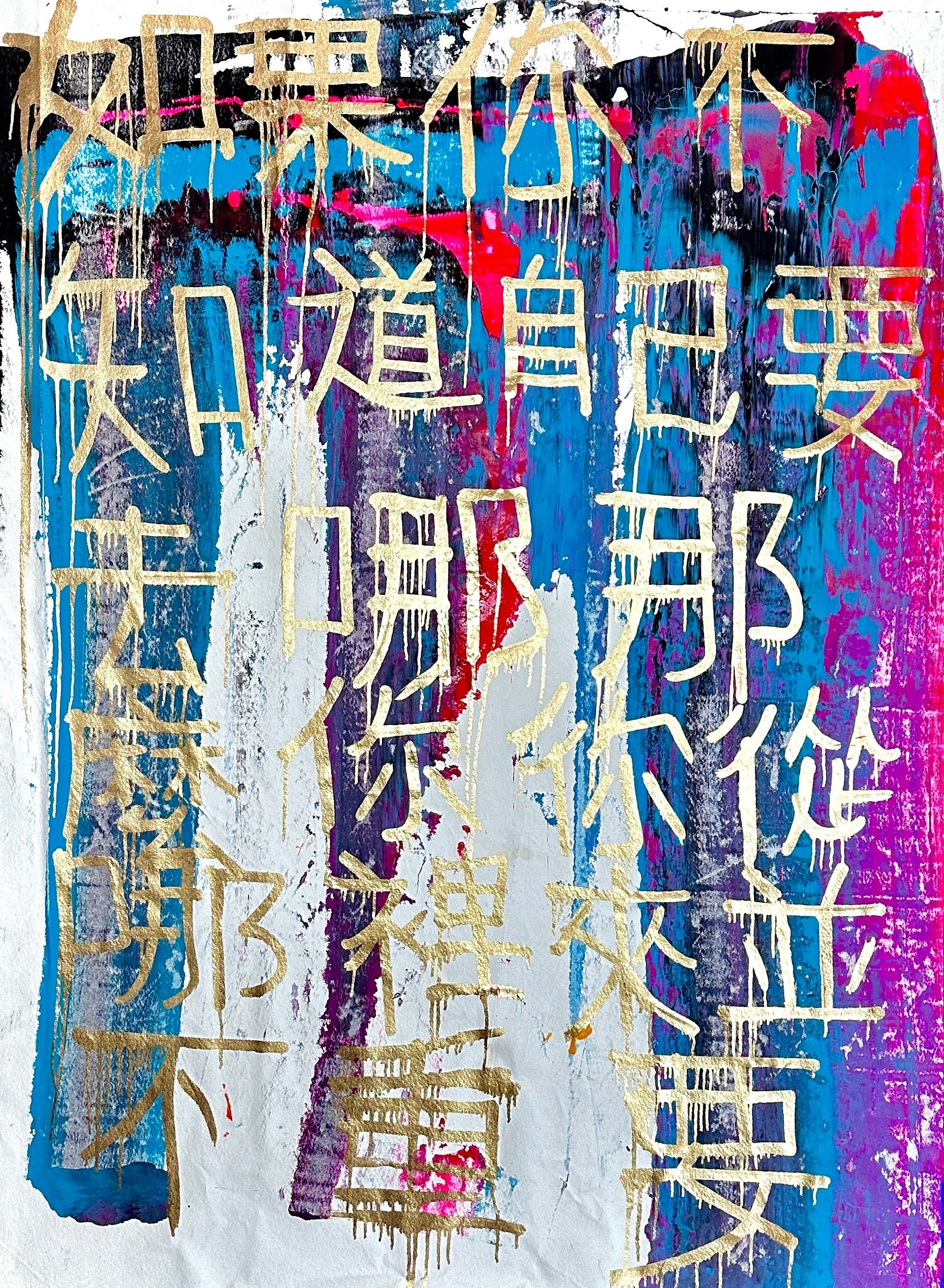 Abstract 2 #1 by Denis OUCH - main product image for Resin Society