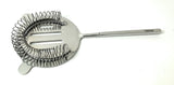 Silver cocktail strainer with coiled spring around circular head and long straight handle engraved with Vibhsa