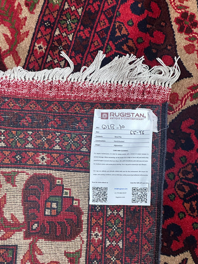 Hand-Knotted Afghani Heart Shape Wool Rug – 6’6″ x 9’5″ by Rugistan - product image 4 for Resin Society