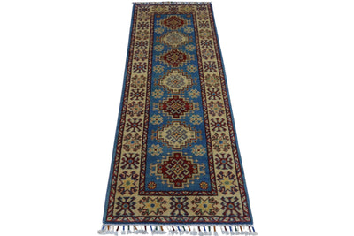 Hand-Knotted Afghani Kazak Wool Rug – 2’0″ x 5’10″