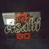 Super Dry Asahi 辛口 Beer Real Neon Sign by Neon Signs Land - product image 3 for Resin Society