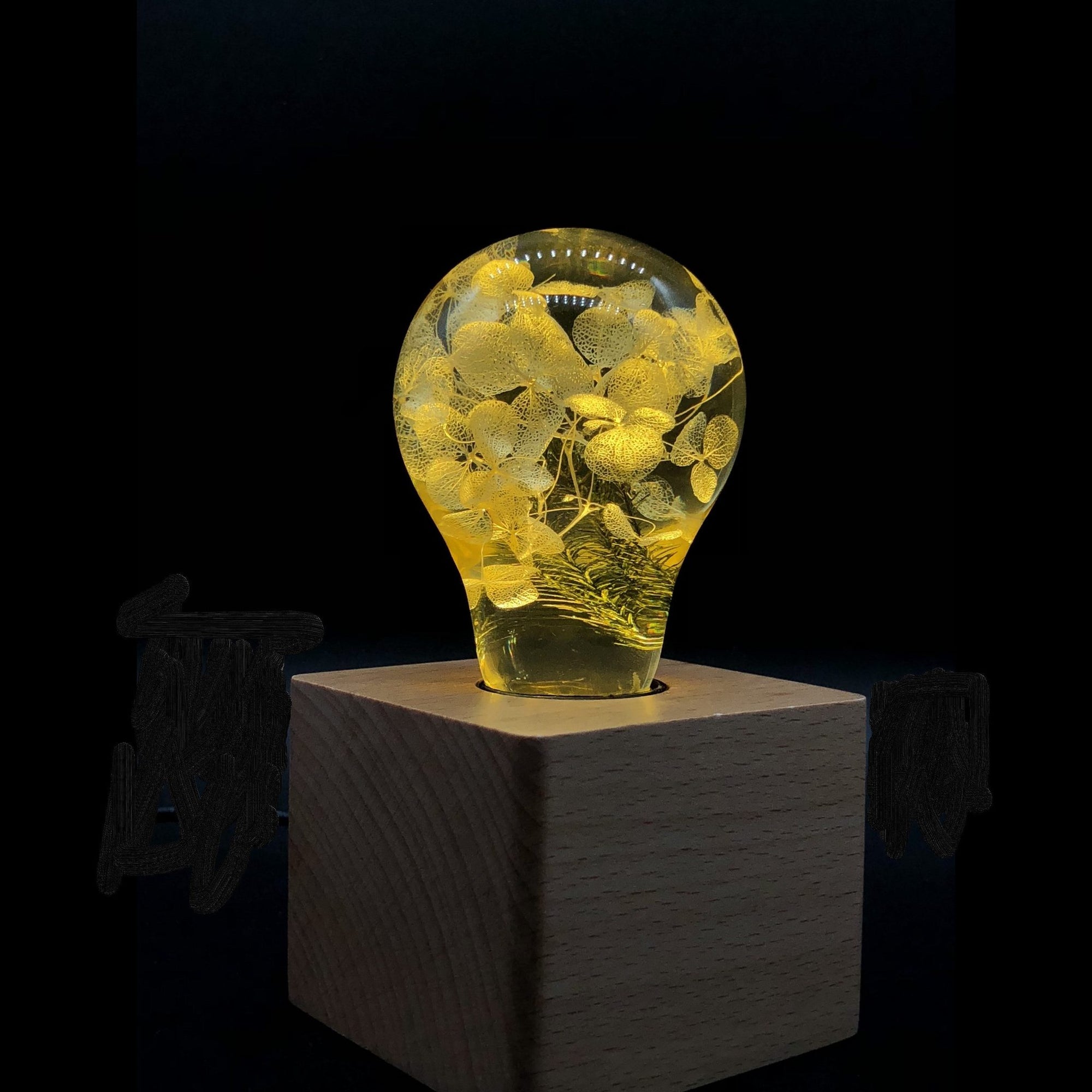 EP Light Yellow Hydrangea Resin Table Lamp with Modern and Vintage wooden bases
