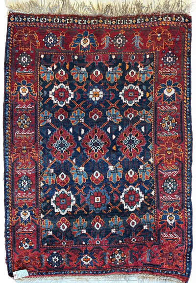 Antique Attractive Persian Khamseh Rug Early 20th Century 46” x 66” by Rugistan - main product image for Resin Society
