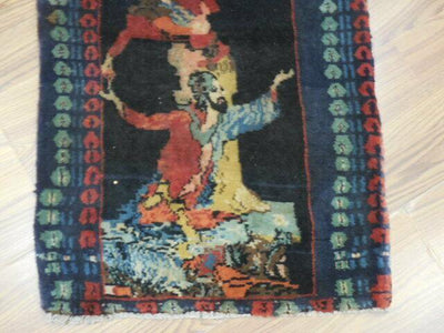 ANTIQUE UNIQUE PICTORIAL OMARKHAYYAM RUG 1.5x1.8 Ft