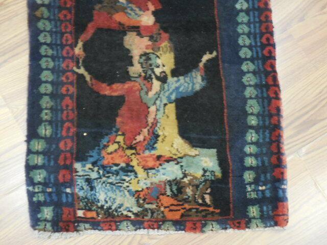 ANTIQUE UNIQUE PICTORIAL OMARKHAYYAM RUG 1.5x1.8 Ft