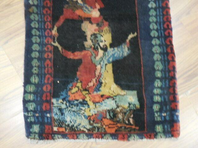ANTIQUE UNIQUE PICTORIAL OMARKHAYYAM RUG 1.5x1.8 Ft