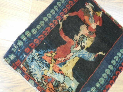 ANTIQUE UNIQUE PICTORIAL OMARKHAYYAM RUG 1.5x1.8 Ft