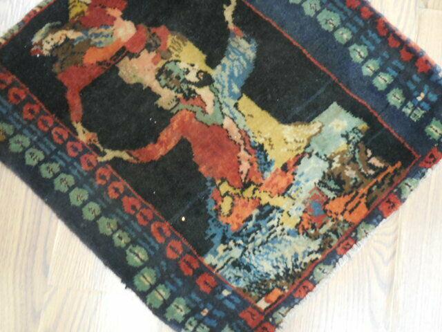 ANTIQUE UNIQUE PICTORIAL OMARKHAYYAM RUG 1.5x1.8 Ft