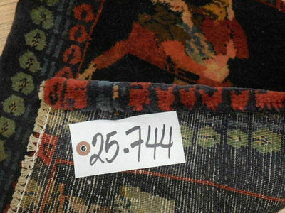 ANTIQUE UNIQUE PICTORIAL OMARKHAYYAM RUG 1.5x1.8 Ft