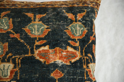 RESERVED Antique Ziegler Mahal Rug Fragment Pillow