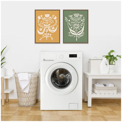 Bungalow Charm 2 Piece Framed Canvas Wall Art Set by Vicky Yorke