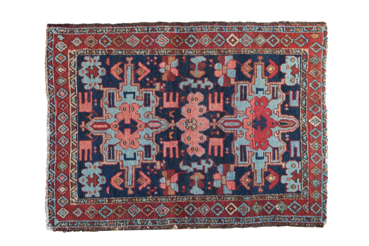 3x4 Vintage Karaja Square Rug by Old New House® - main product image for Resin Society