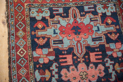 3x4 Vintage Karaja Square Rug by Old New House® - product image 6 for Resin Society