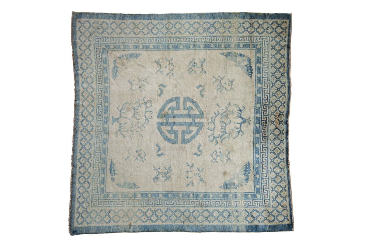 6x6 Antique Distressed Peking Square Carpet by Old New House® - main product image for Resin Society