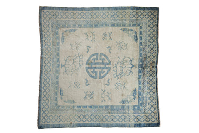 6x6 Antique Distressed Peking Square Carpet by Old New House® - main product image for Resin Society