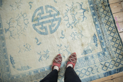 6x6 Antique Distressed Peking Square Carpet by Old New House® - product image 2 for Resin Society