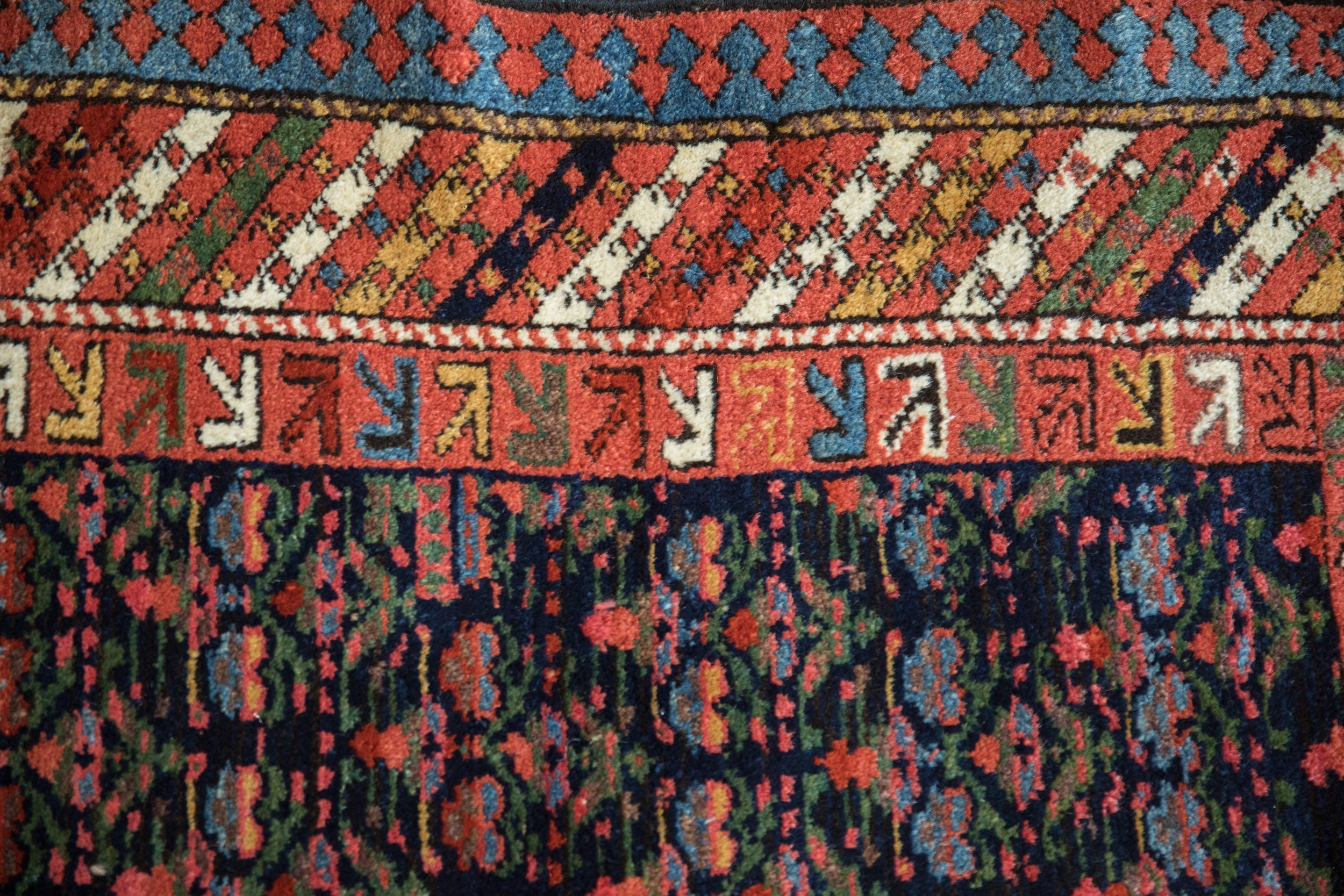 4x7 Vintage Kurdish Rug by Old New House® - product image 6 for Resin Society