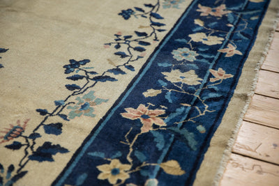 8x10 Antique Peking Carpet by Old New House® - product image 5 for Resin Society