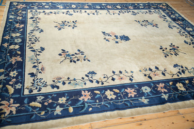 8x10 Antique Peking Carpet by Old New House® - product image 6 for Resin Society
