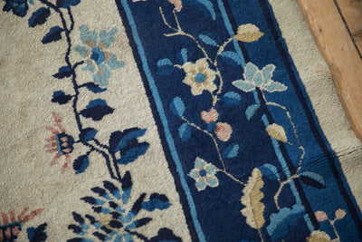 8x10 Antique Peking Carpet by Old New House® - product image 9 for Resin Society