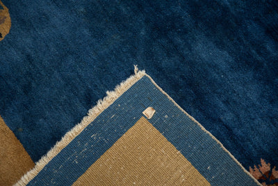 9x11.5 Antique Peking Carpet by Old New House® - product image 13 for Resin Society