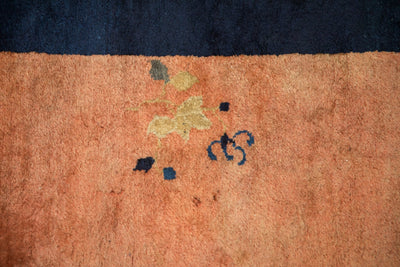 3x5 Antique Peking Rug by Old New House® - product image 3 for Resin Society