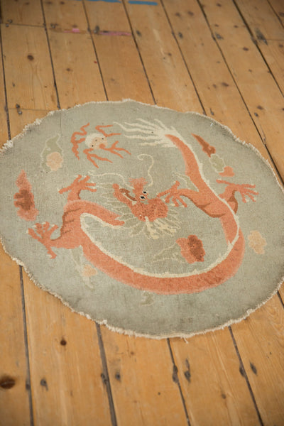2.5x2.5 Antique Art Deco Round Rug Mat by Old New House® - product image 4 for Resin Society