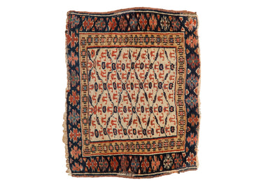 1.5x2 Antique Kurdish Square Rug Mat by Old New House® - main product image for Resin Society