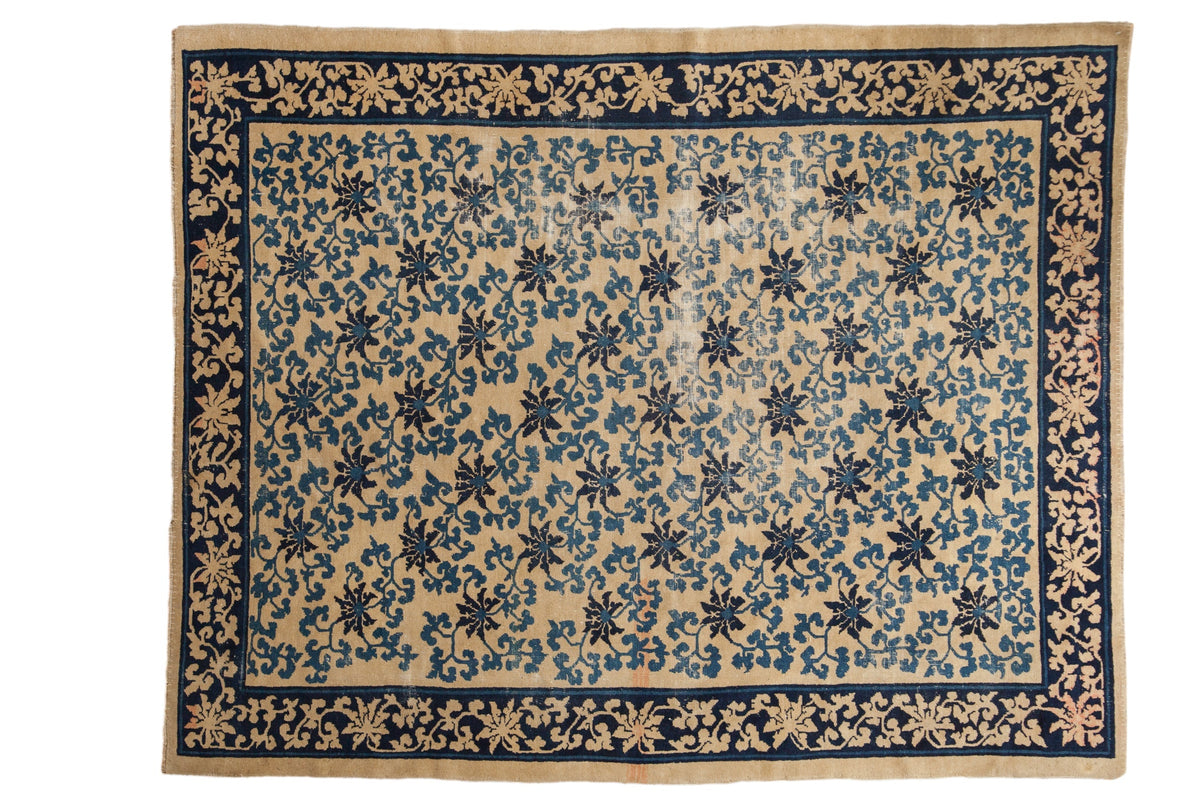 6x8 Antique Peking Carpet by Old New House® - main product image for Resin Society