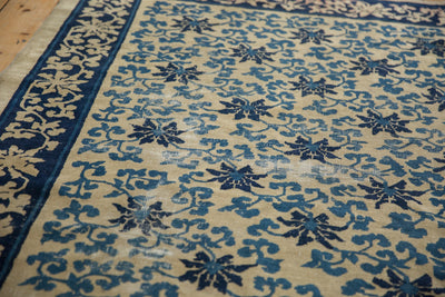 6x8 Antique Peking Carpet by Old New House® - product image 8 for Resin Society