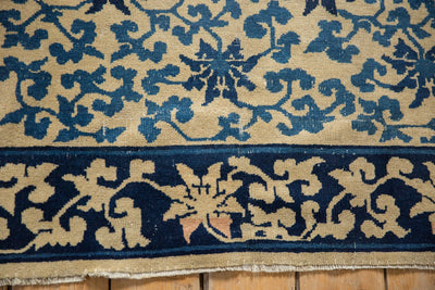 6x8 Antique Peking Carpet by Old New House® - product image 9 for Resin Society