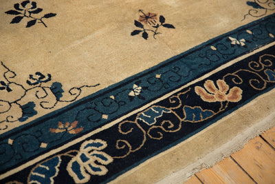 8x10 Antique Peking Carpet by Old New House® - product image 5 for Resin Society