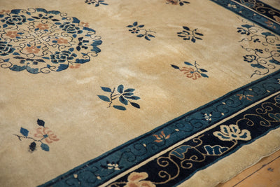 8x10 Antique Peking Carpet by Old New House® - product image 7 for Resin Society
