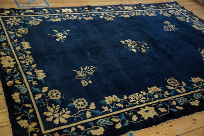 6x8.5 Antique Peking Carpet by Old New House® - product image 6 for Resin Society
