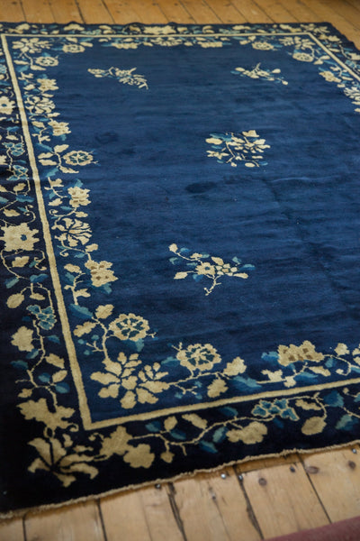 6x8.5 Antique Peking Carpet by Old New House® - product image 8 for Resin Society