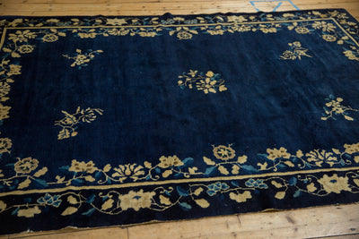 6x8.5 Antique Peking Carpet by Old New House® - product image 11 for Resin Society