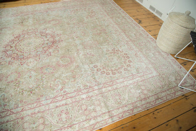 9x12.5 Vintage Distressed Meshed Carpet by Old New House® - product image 16 for Resin Society
