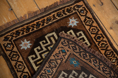 2x2.5 Vintage Oushak Square Rug Mat