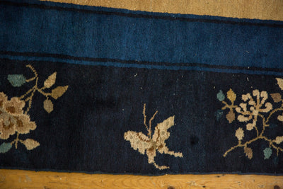 10x17.5 Vintage Peking Carpet by Old New House® - product image 10 for Resin Society