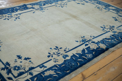 5x7.5 Vintage Peking Rug by Old New House® - product image 6 for Resin Society